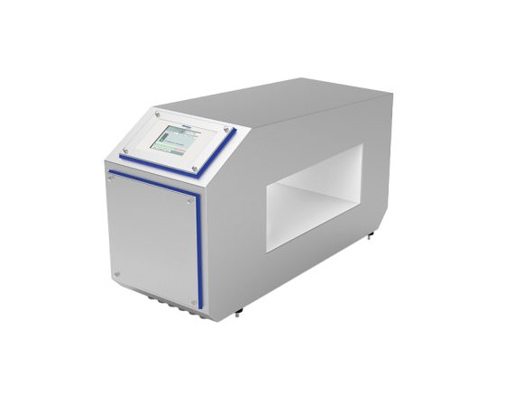 Détecteur de metal | Halpaq