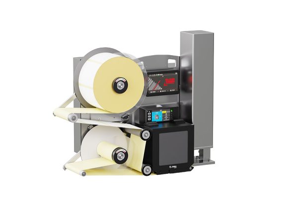 Etiqueteuse sur Ensacheuse | Halpaq